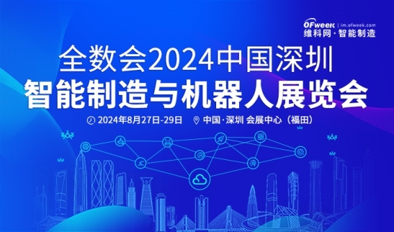 2024年免費下載新澳,探索未來，2024年免費下載新澳資源的新機遇與挑戰(zhàn)