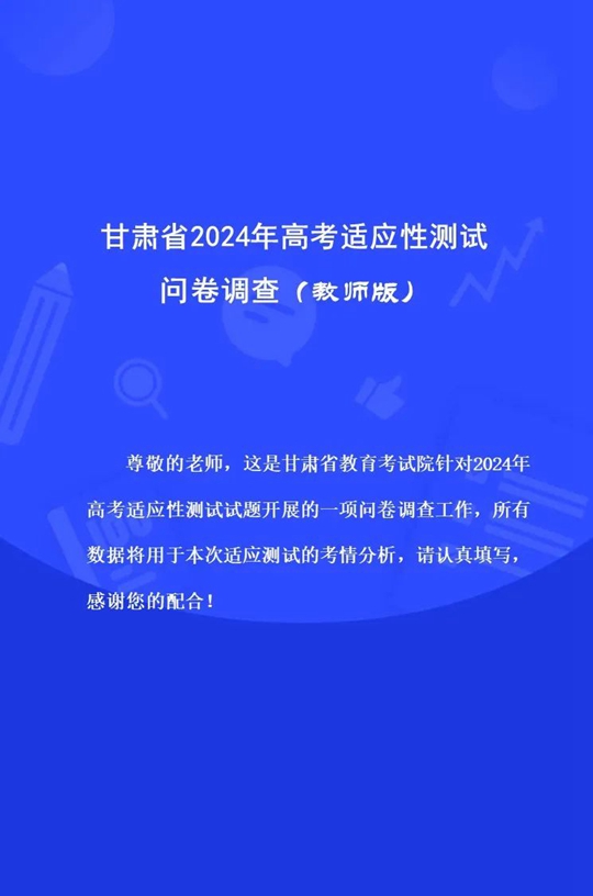 2024澳門掛牌正版掛牌今晚,澳門掛牌正版掛牌與犯罪問(wèn)題探討