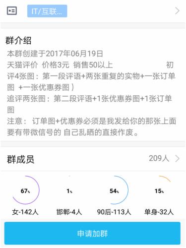 2024新澳彩資料免費(fèi)資料大全,警惕虛假信息陷阱，關(guān)于新澳彩資料免費(fèi)資料大全的真相探討