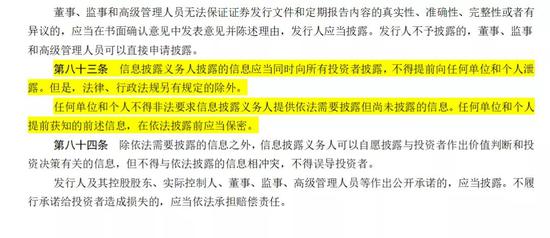 澳門一肖一100精總料,澳門一肖一100精總料，揭示背后的違法犯罪問題