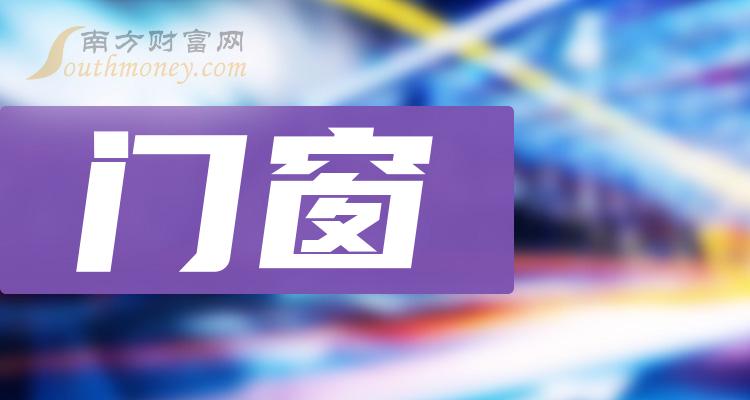 2024澳門六開獎結(jié)果出來,揭秘澳門六開獎，探尋未來的幸運之門——以2024年澳門六開獎結(jié)果為中心