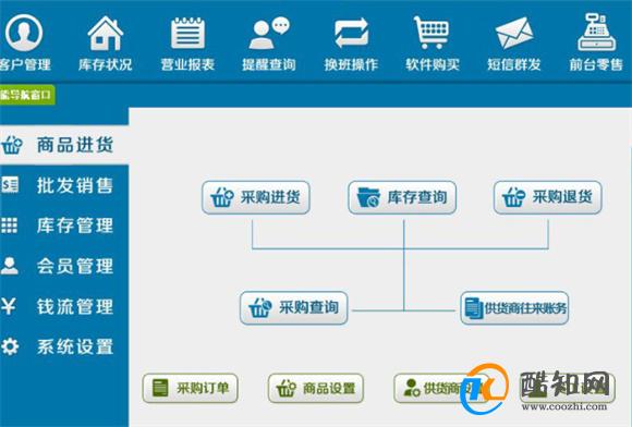 澳門管家婆一肖一碼一中,澳門管家婆一肖一碼一中，揭示背后的犯罪問題