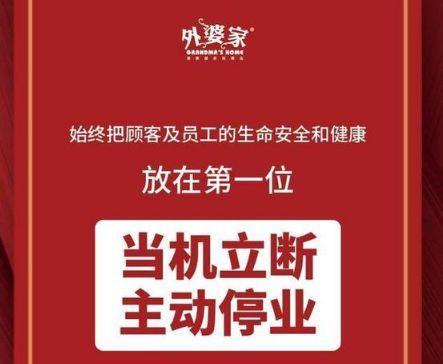 2024精準(zhǔn)免費(fèi)大全,探索未來(lái)，2024精準(zhǔn)免費(fèi)大全的無(wú)限可能