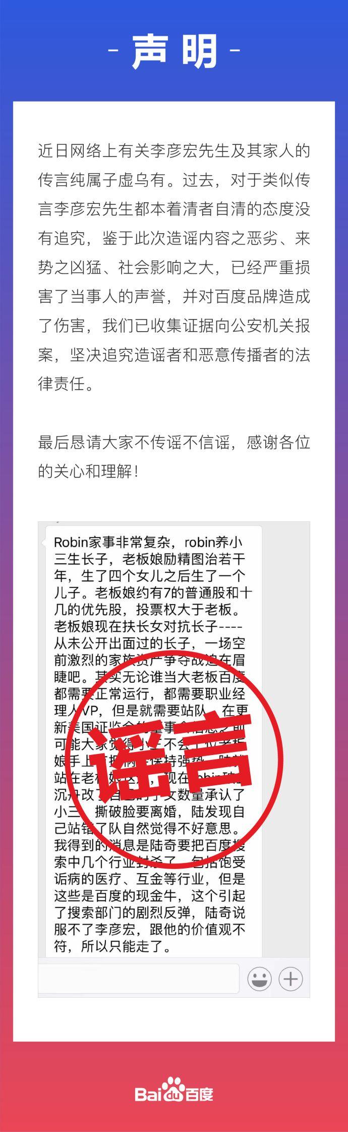 最準一肖一碼100%,警惕虛假預(yù)測，最準一肖一碼并非真實存在的神話