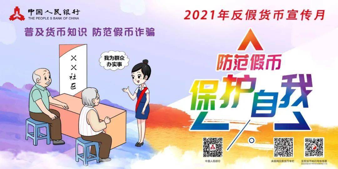 2024年澳門(mén)管家婆三肖100%,警惕虛假預(yù)測(cè)，遠(yuǎn)離關(guān)于澳門(mén)管家婆三肖的非法預(yù)測(cè)與賭博活動(dòng)