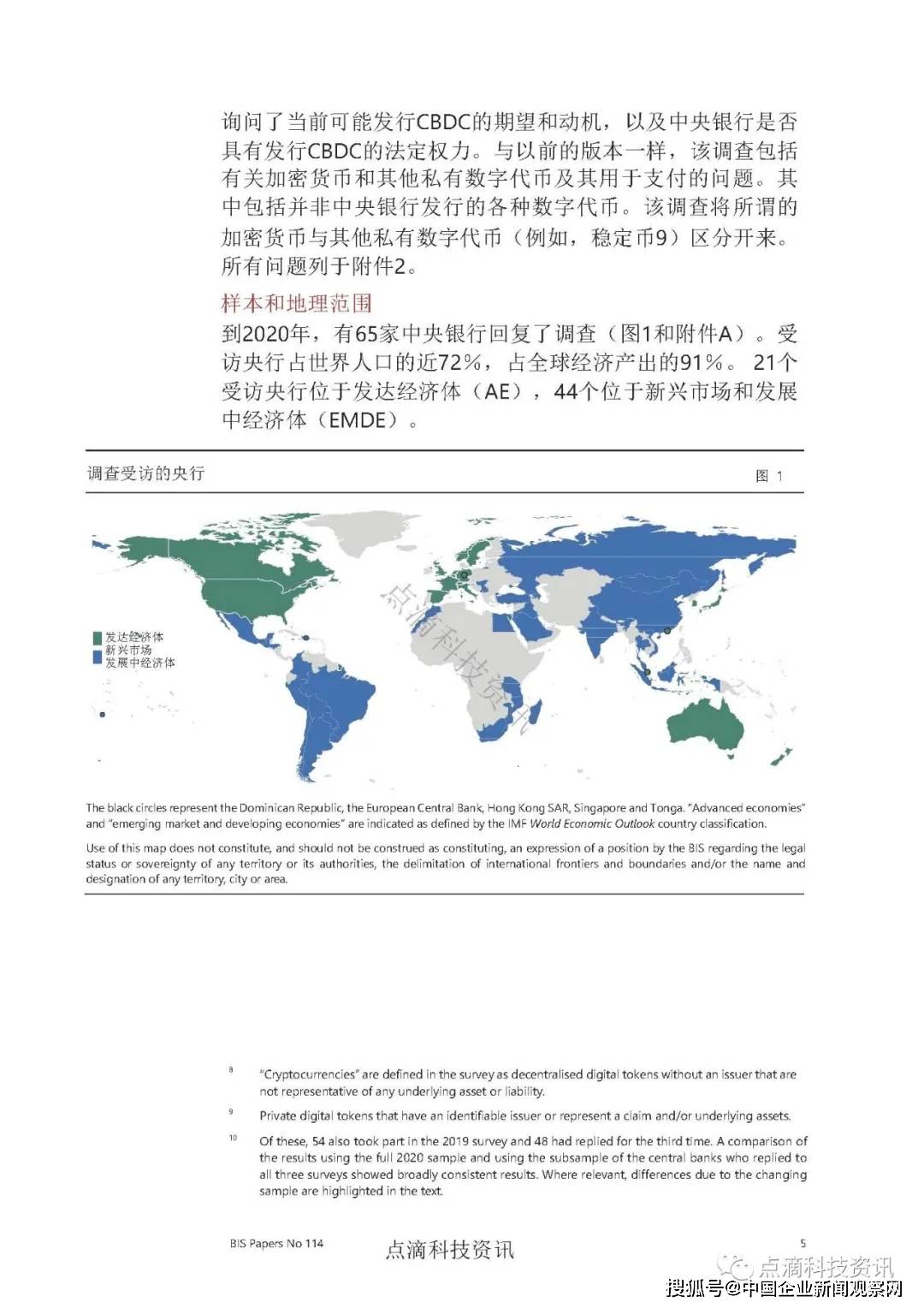 4949資料正版免費大全,探索正版資源的世界，4949資料正版免費大全的魅力與價值