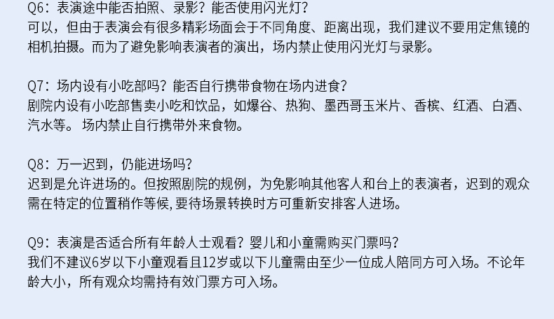 澳門三肖三期必出一期,澳門三肖三期必出一期，一個關(guān)于犯罪與風(fēng)險的問題探討