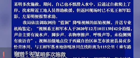 澳門最準一碼100,澳門最準一碼與犯罪問題，探究背后的真相與警示