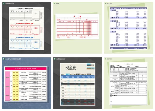 600圖庫大全免費(fèi)資料圖2024,探索最新資源，600圖庫大全免費(fèi)資料圖 2024版