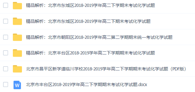 二四六期期更新資料大全,二四六期期更新資料大全，深度解析與實用指南