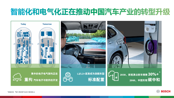 2024年新澳門免費(fèi)資料大樂透,揭秘2024年新澳門免費(fèi)資料大樂透，探索彩票世界的全新機(jī)遇與挑戰(zhàn)