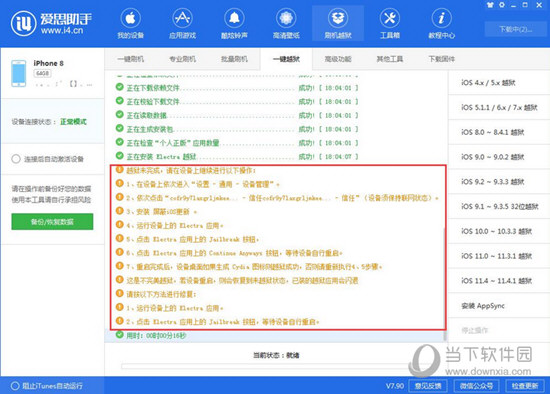 2024新澳精準(zhǔn)資料免費(fèi)提供,2024新澳精準(zhǔn)資料免費(fèi)提供——探索最新資源，助力成功之路