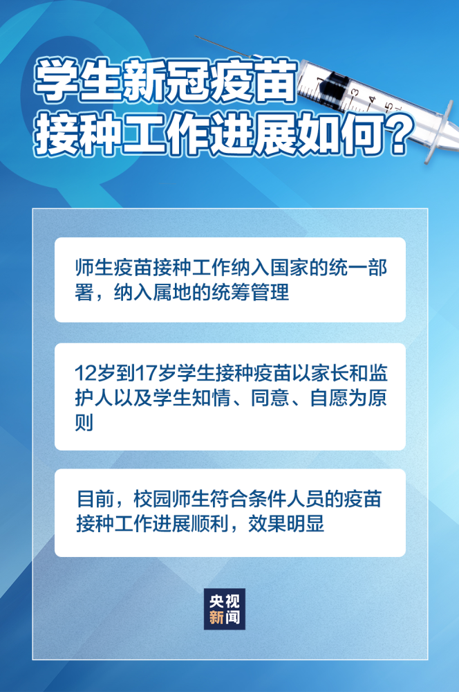 澳門內(nèi)部2肖二碼,澳門內(nèi)部2肖二碼，揭示違法犯罪問題的重要性與應對策略