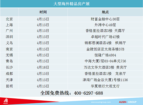 新澳天天開獎(jiǎng)資料大全103期,警惕新澳天天開獎(jiǎng)資料大全背后的風(fēng)險(xiǎn)與犯罪問題