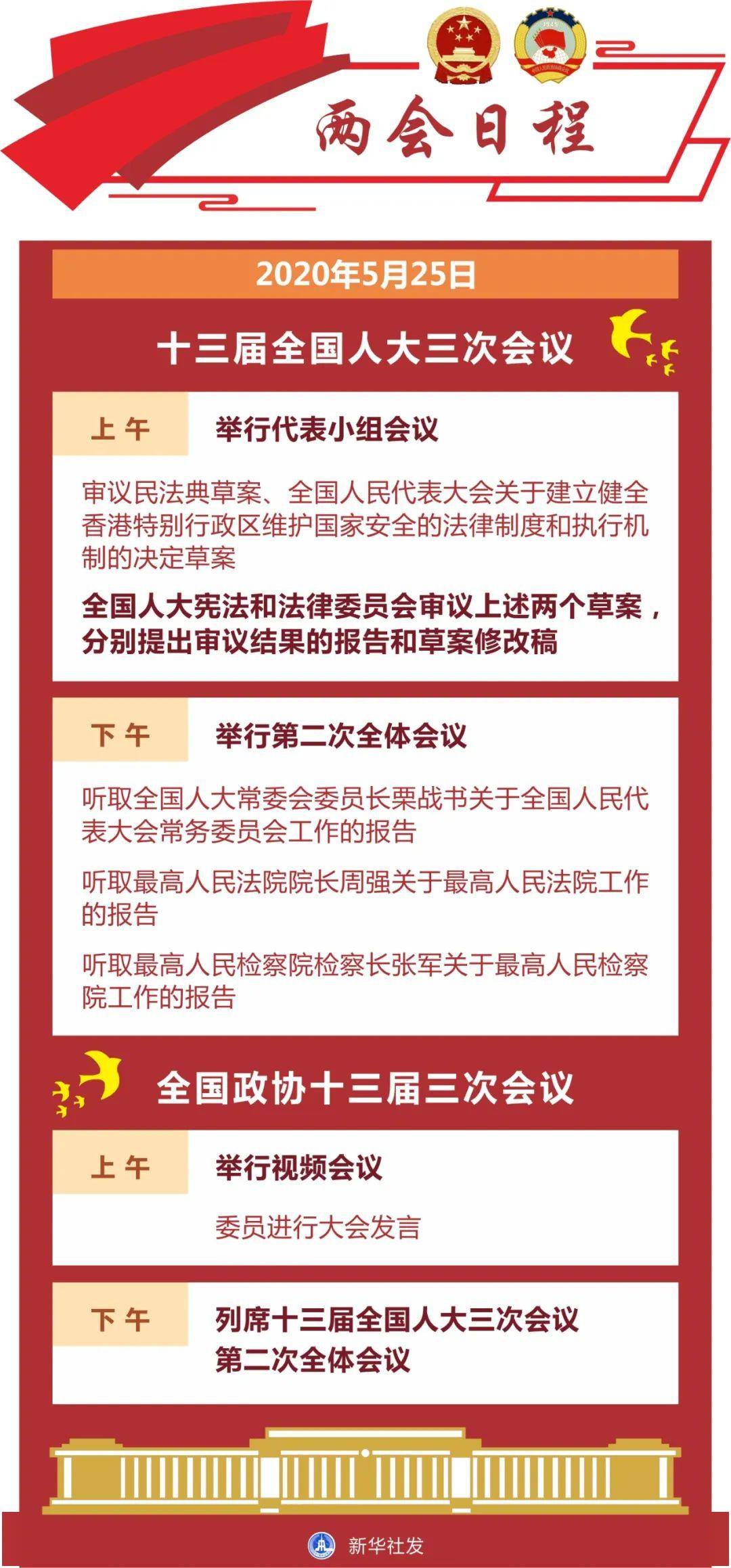 澳門二四六天下彩天天免費大全,澳門二四六天下彩天天免費大全，揭示背后的違法犯罪問題