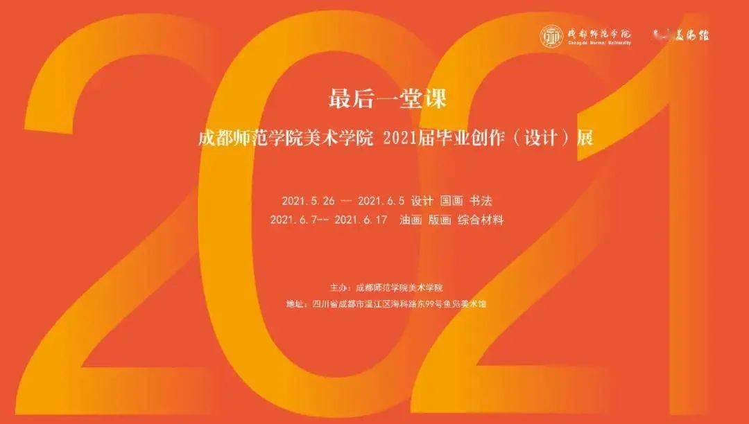 2024年資料大全免費(fèi),邁向未來的知識(shí)寶庫(kù)，2024年資料大全免費(fèi)時(shí)代