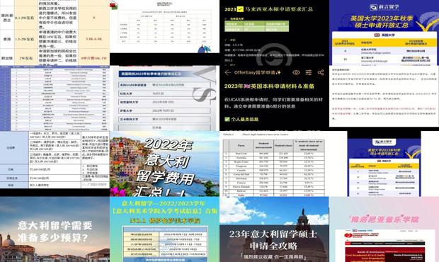 六盒大全經典全年資料2024年版,六盒大全經典全年資料2024年版，全面解析與深度體驗