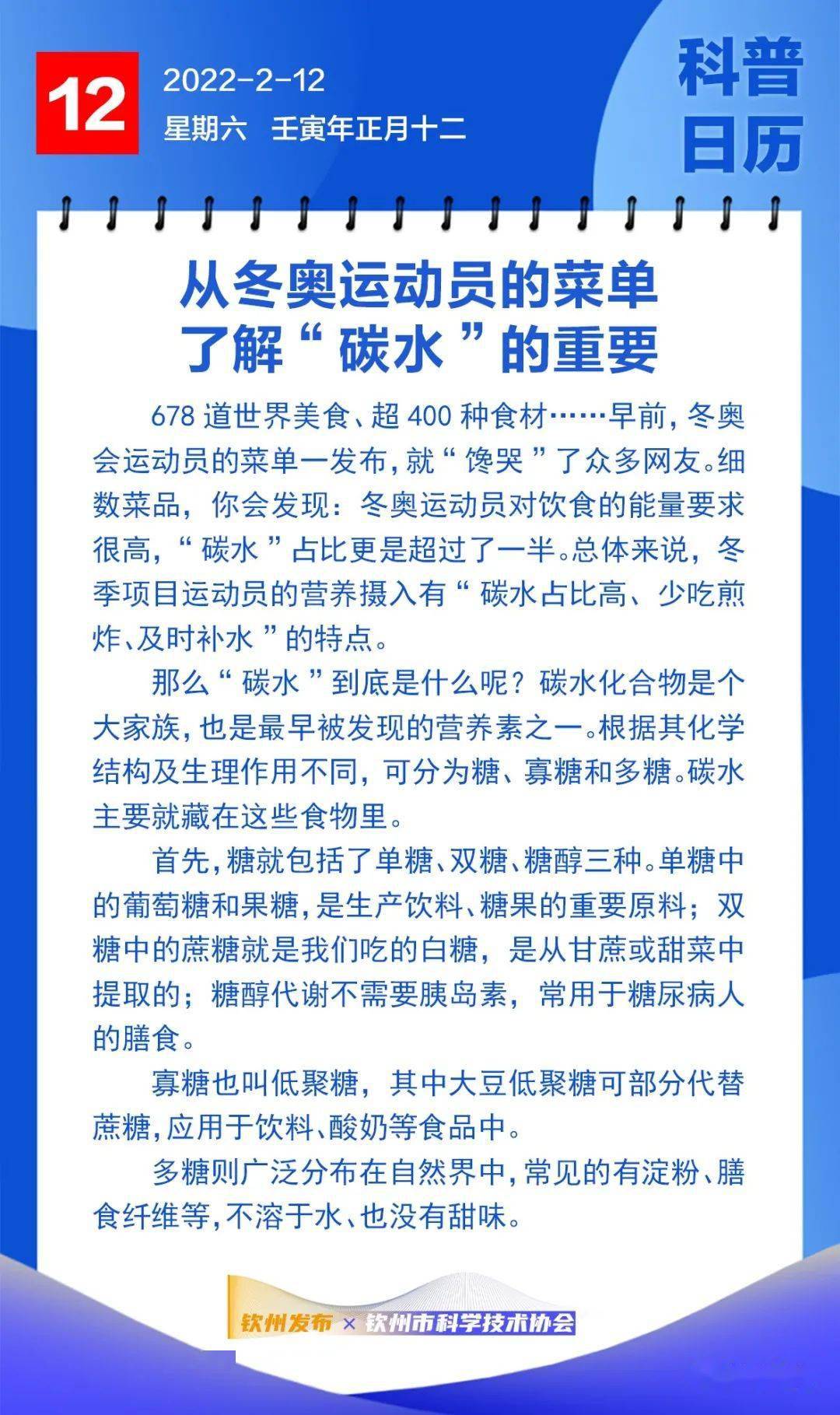 澳門馬會傳真,澳門馬會傳真，探索賽馬運動的魅力與重要性