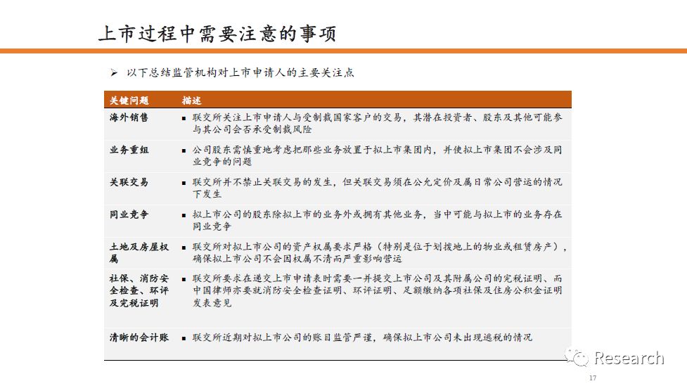 香港資料免費(fèi)公開資料大全,香港資料免費(fèi)公開資料大全，探索與挖掘