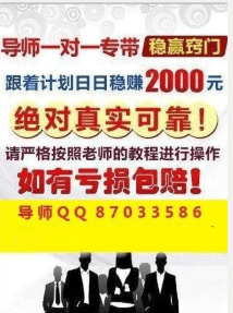 澳門天天開彩好正版掛牌圖,澳門天天開彩好正版掛牌圖，揭示背后的犯罪風(fēng)險與警示意義