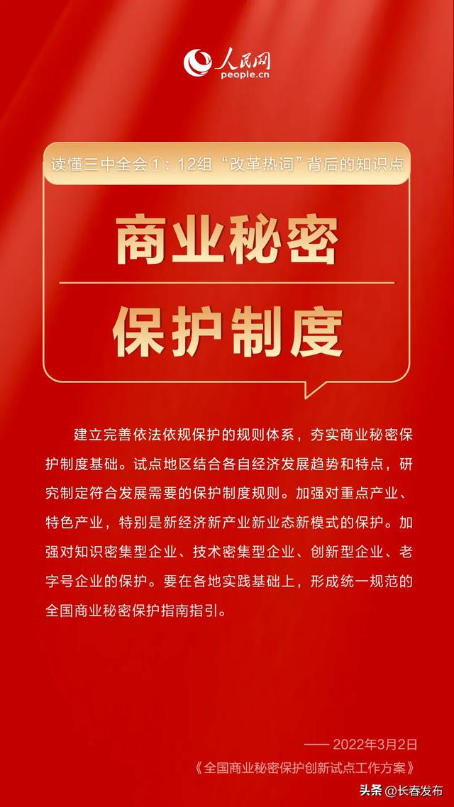 澳門4949精準免費大全,澳門4949精準免費大全——揭示背后的違法犯罪問題