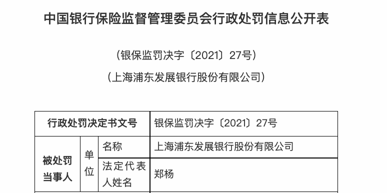 澳彩精準(zhǔn)資料免費(fèi)長期公開,澳彩精準(zhǔn)資料免費(fèi)長期公開，一個違法犯罪問題的探討