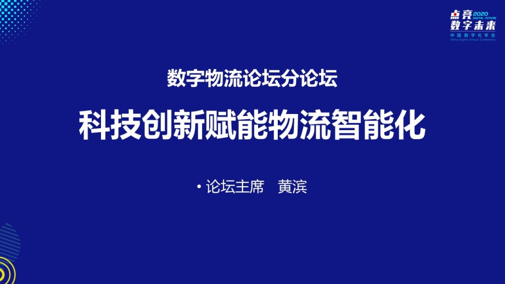 7777788888精準,探索數(shù)字世界中的精準奧秘，77777與88888的神秘寓意