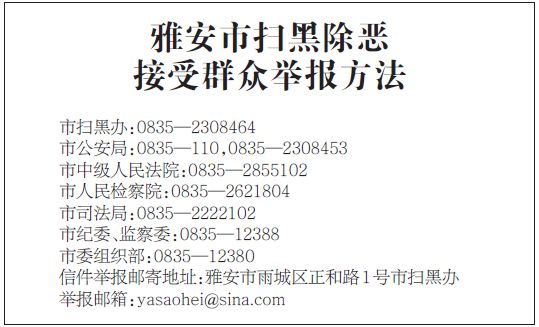 澳門一碼一肖一待一中四不像,澳門一碼一肖一待一中四不像，探索神秘與魅力的交匯點