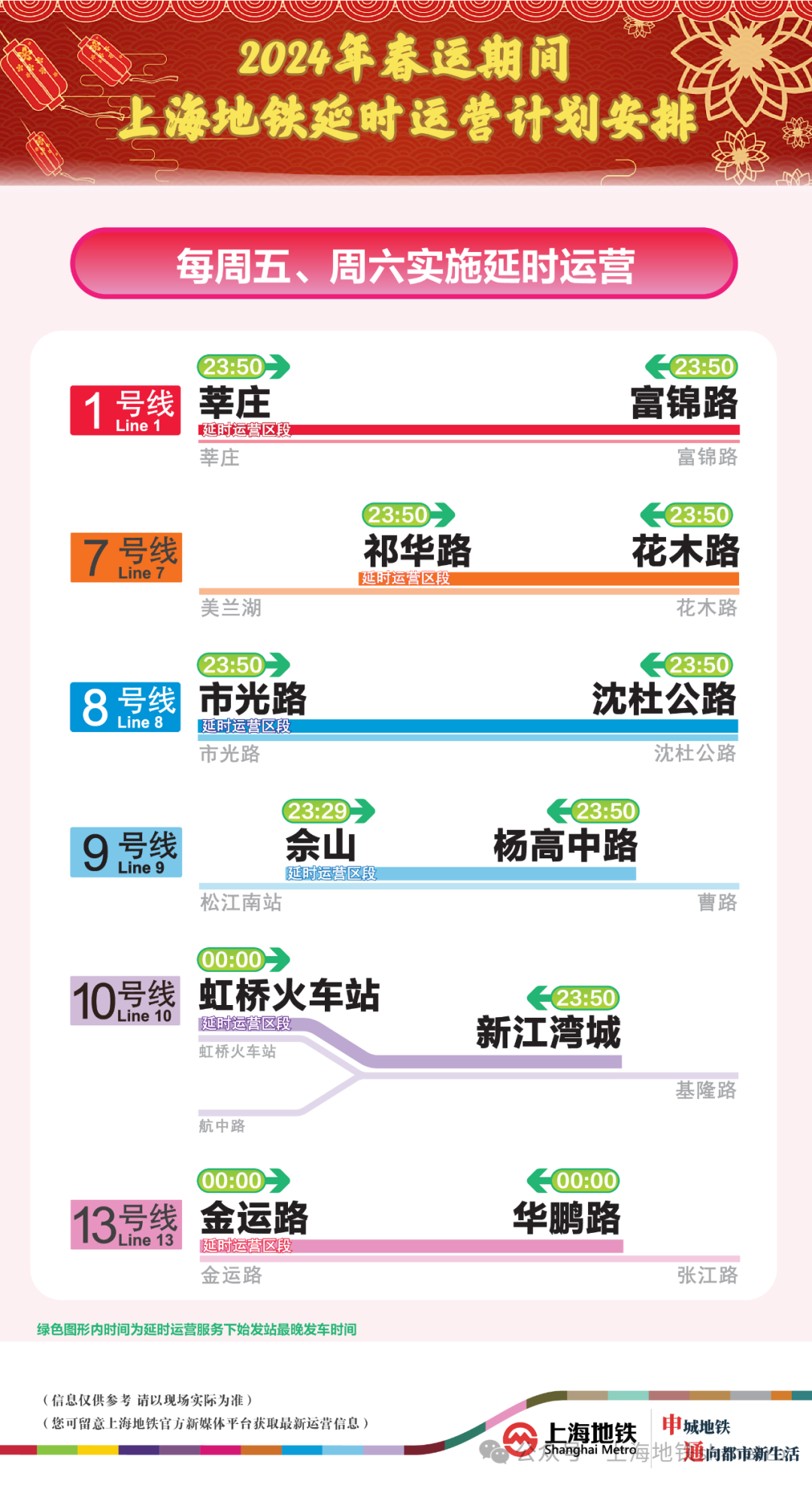 2024新澳門今晚開獎(jiǎng)號(hào)碼和香港,探索彩票奧秘，新澳門今晚開獎(jiǎng)號(hào)碼與香港彩票的吸引力