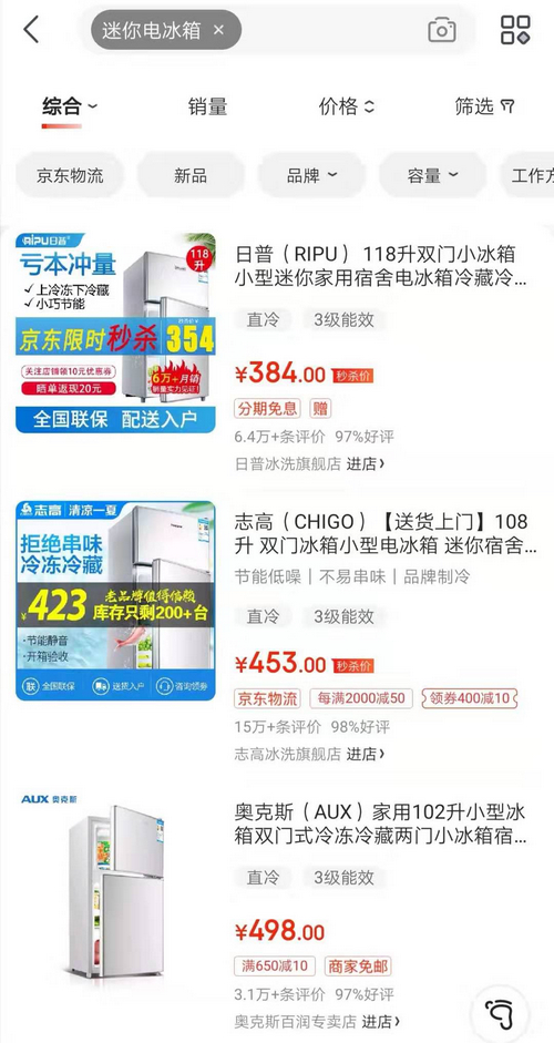 新澳天天開獎資料大全最新,新澳天天開獎資料大全最新，警惕背后的違法犯罪問題