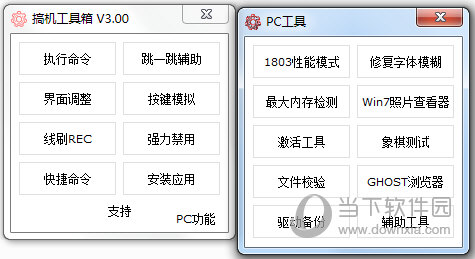 奧門開獎結(jié)果 開獎記錄2024年資料網(wǎng)站,關于奧門開獎結(jié)果及2024年開獎記錄的深度解析