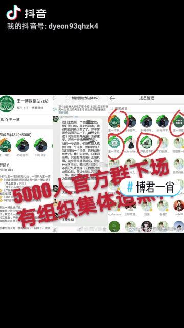 最準(zhǔn)一肖100%中一獎,警惕虛假預(yù)測，揭秘最準(zhǔn)一肖100%中一獎背后的犯罪陷阱