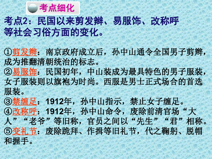 香港大全資料,香港大全資料，歷史、文化、經(jīng)濟(jì)與社會(huì)發(fā)展