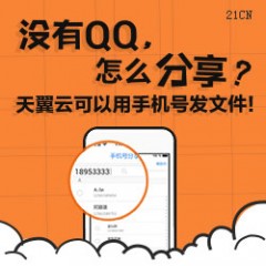 2024年澳門管家婆三肖100%,關(guān)于澳門管家婆三肖預(yù)測(cè)與犯罪問題的探討