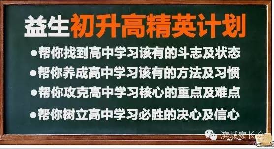 管家婆必出一肖一碼一中,揭秘管家婆必出一肖一碼一中，背后的秘密與真相