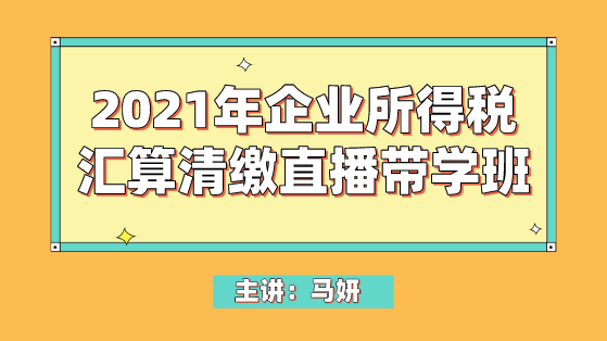 管家婆正版全年免費(fèi)資料的優(yōu)勢(shì),管家婆正版全年免費(fèi)資料的優(yōu)勢(shì)，企業(yè)成功背后的得力助手