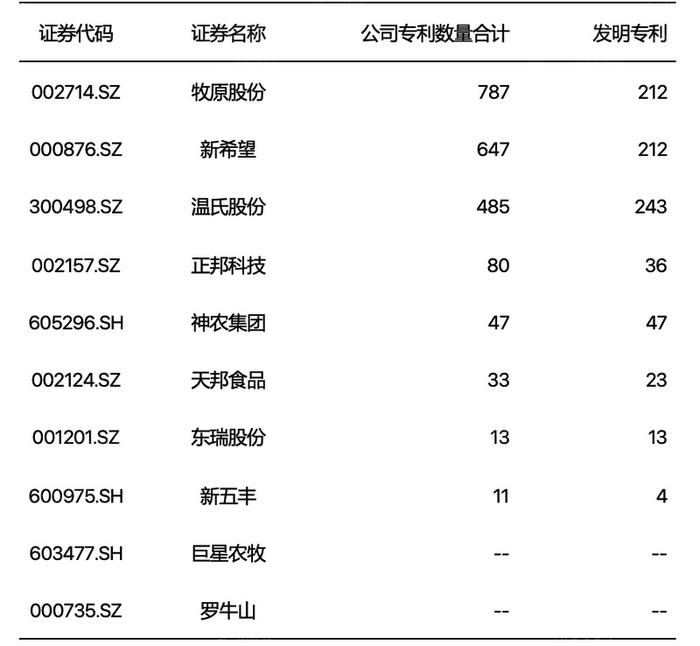 新澳2024年精準(zhǔn)資料期期,新澳2024年精準(zhǔn)資料期期，探索未來彩票世界的奧秘與機(jī)遇