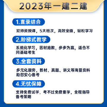 2024免費(fèi)資料精準(zhǔn)一碼,探索未來(lái)學(xué)習(xí)之路，2024免費(fèi)資料精準(zhǔn)一碼