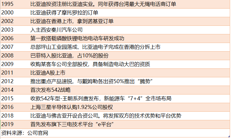 2024新奧資料免費精準109,實際解答解釋落實_探索款,揭秘新奧資料免費精準獲取之道，探索款2024新奧資料的實際解答與落實策略