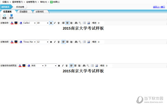 2024十二生肖49個(gè)碼,十二生肖與2024年，探尋49個(gè)碼背后的神秘文化魅力