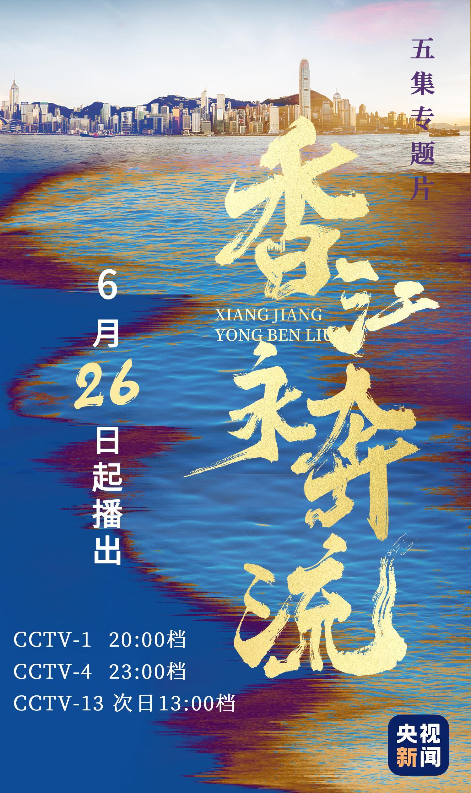 香港免六臺(tái)彩圖庫(kù),香港免六臺(tái)彩圖庫(kù)，探索與賞析