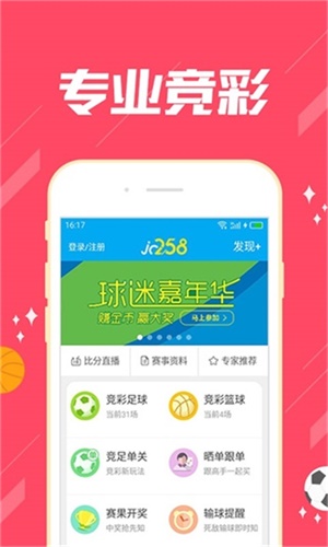 新澳門(mén)一肖中100%期期準(zhǔn),澳門(mén)一肖中100%期期準(zhǔn)與犯罪問(wèn)題的探討