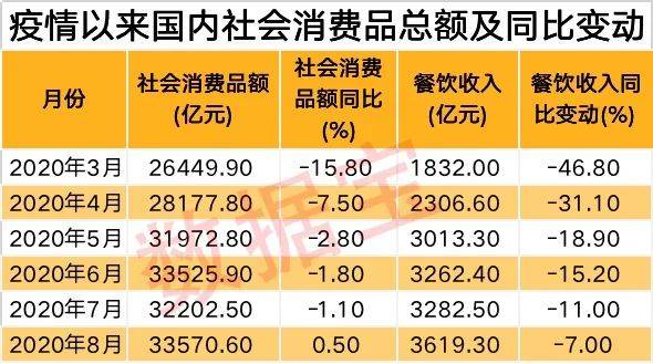 2024新澳門(mén)特馬今晚開(kāi)什么,新澳門(mén)特馬今晚開(kāi)獎(jiǎng)?lì)A(yù)測(cè)及分析——以理性態(tài)度面對(duì)彩票游戲