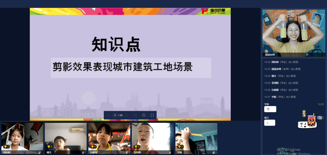 2024新奧天天免費資料,揭秘2024新奧天天免費資料，探尋背后的真相與機遇