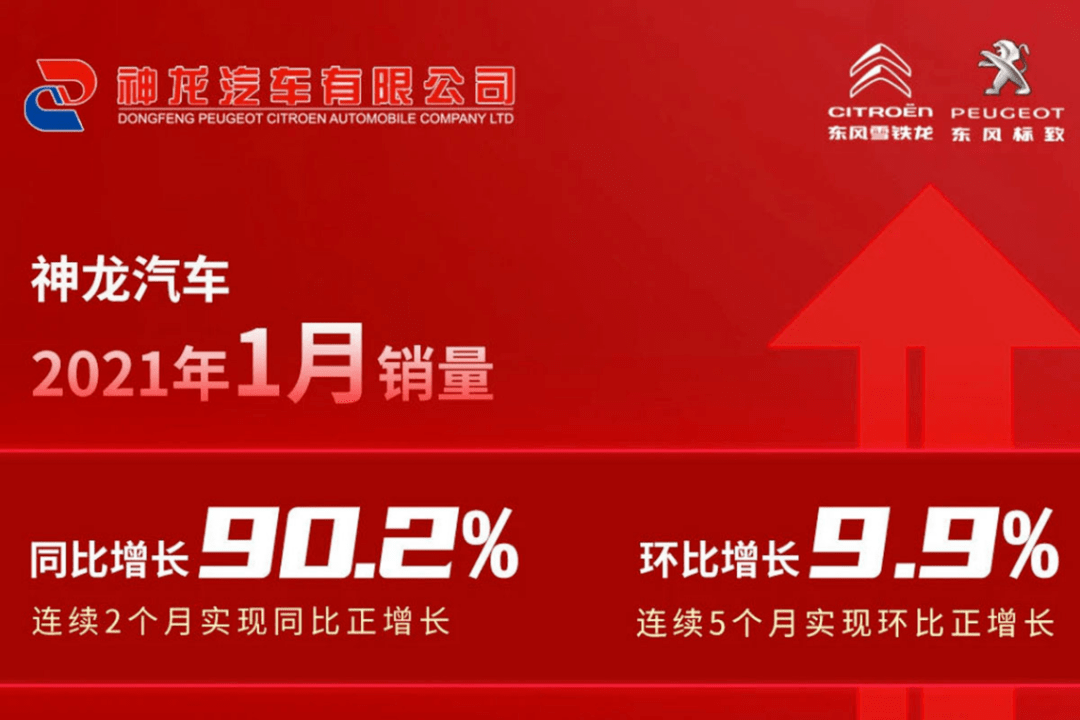 2024年天天彩免費(fèi)資料大全,探索未來之門，2024年天天彩免費(fèi)資料大全