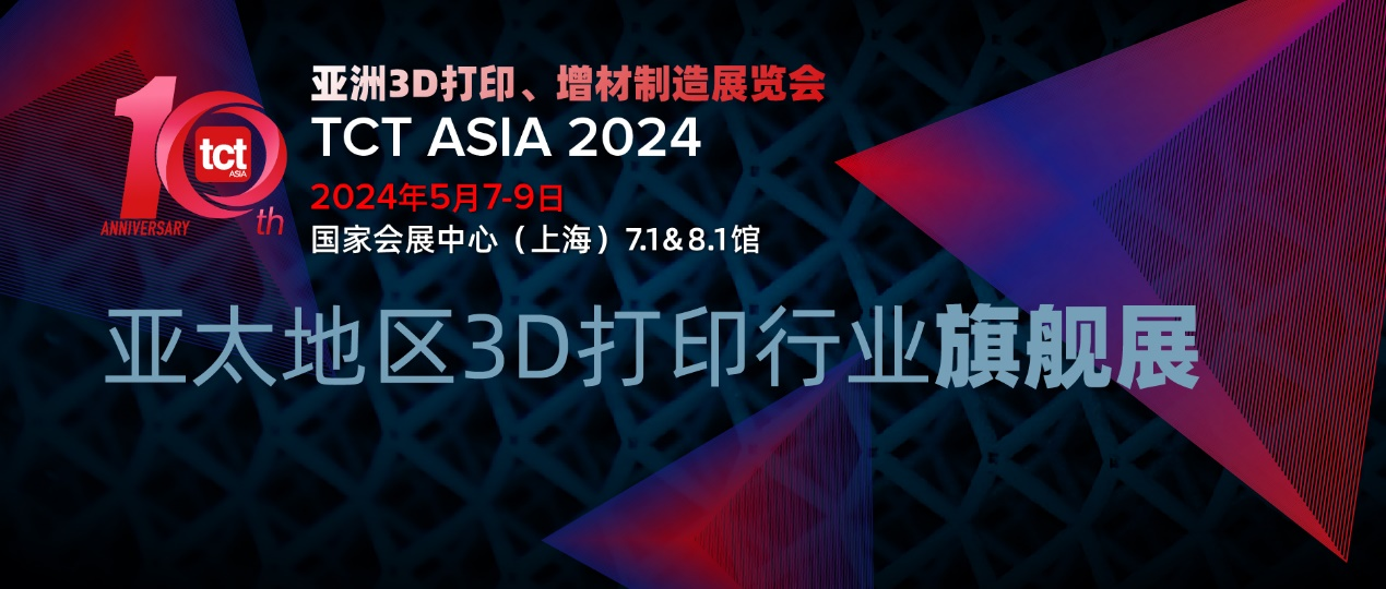 2024年新奧梅特免費資料大全,2024年新奧梅特免費資料大全，探索與啟示