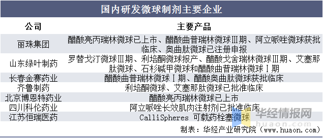 新澳資料免費長期公開嗎,新澳資料免費長期公開，可能性與影響分析