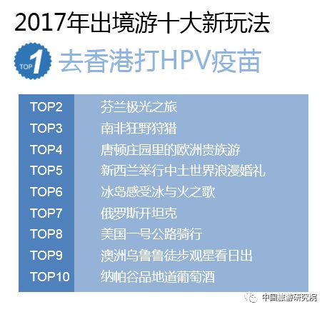 626969澳彩資料大全24期,探索澳彩資料大全第24期，深度解析626969現(xiàn)象