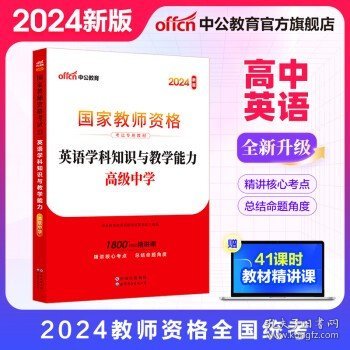 管家婆2024正版資料三八手,關(guān)于管家婆2024正版資料三八手的全面解析