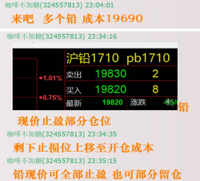 澳門一碼一碼100準確掛牌,澳門一碼一碼100準確掛牌，揭秘與探索彩票背后的秘密